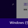 49澳门彩图库app已全新上线