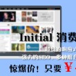 49图库全旧版本港澳台下载
